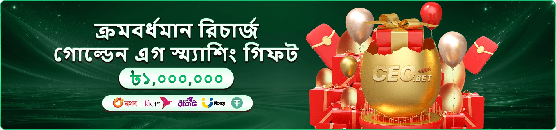 3666 bet app live casino tips